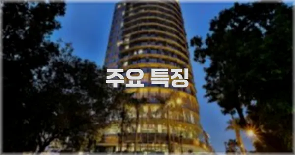✨ 주요 특징